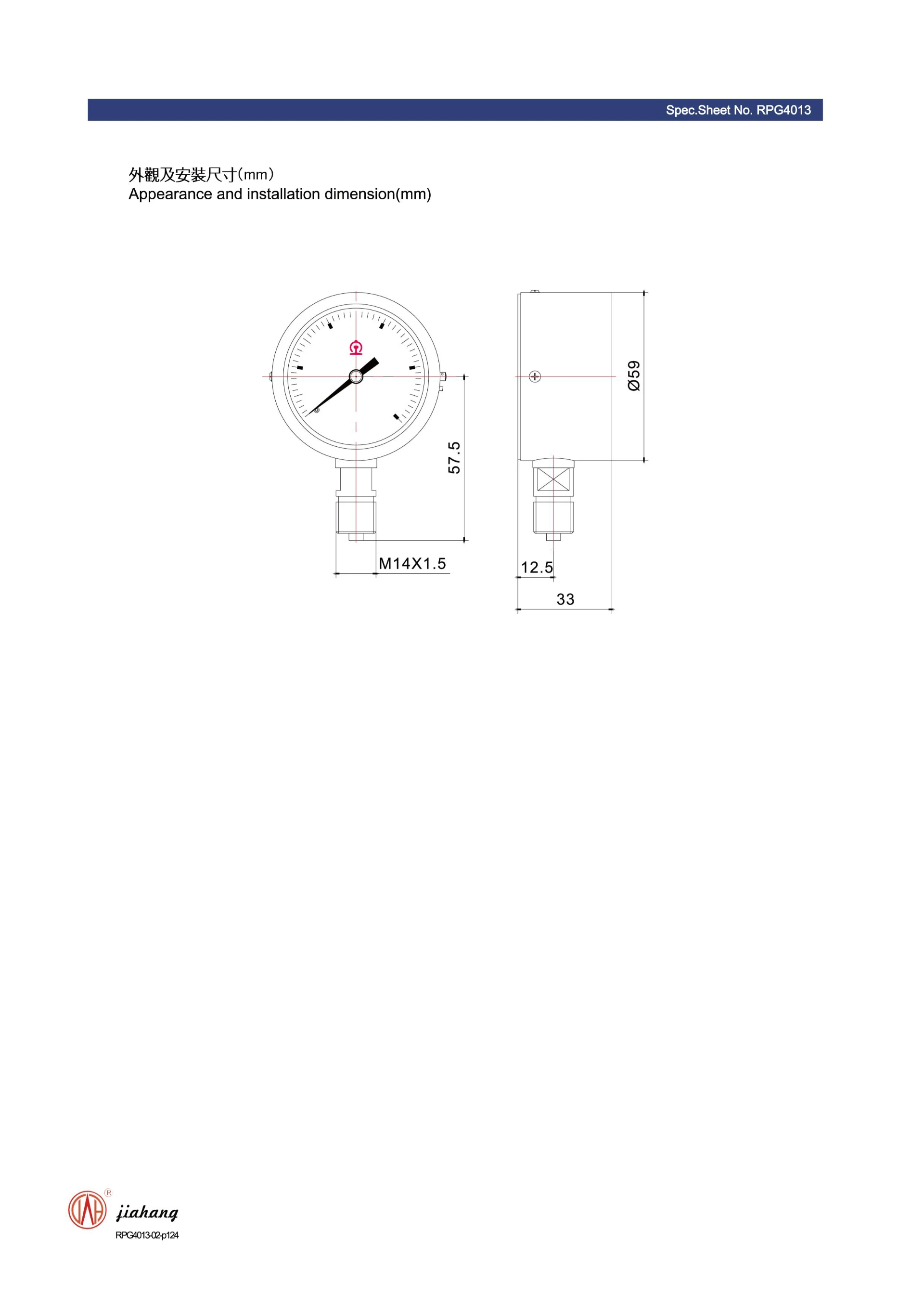differential pressure gauge fluke