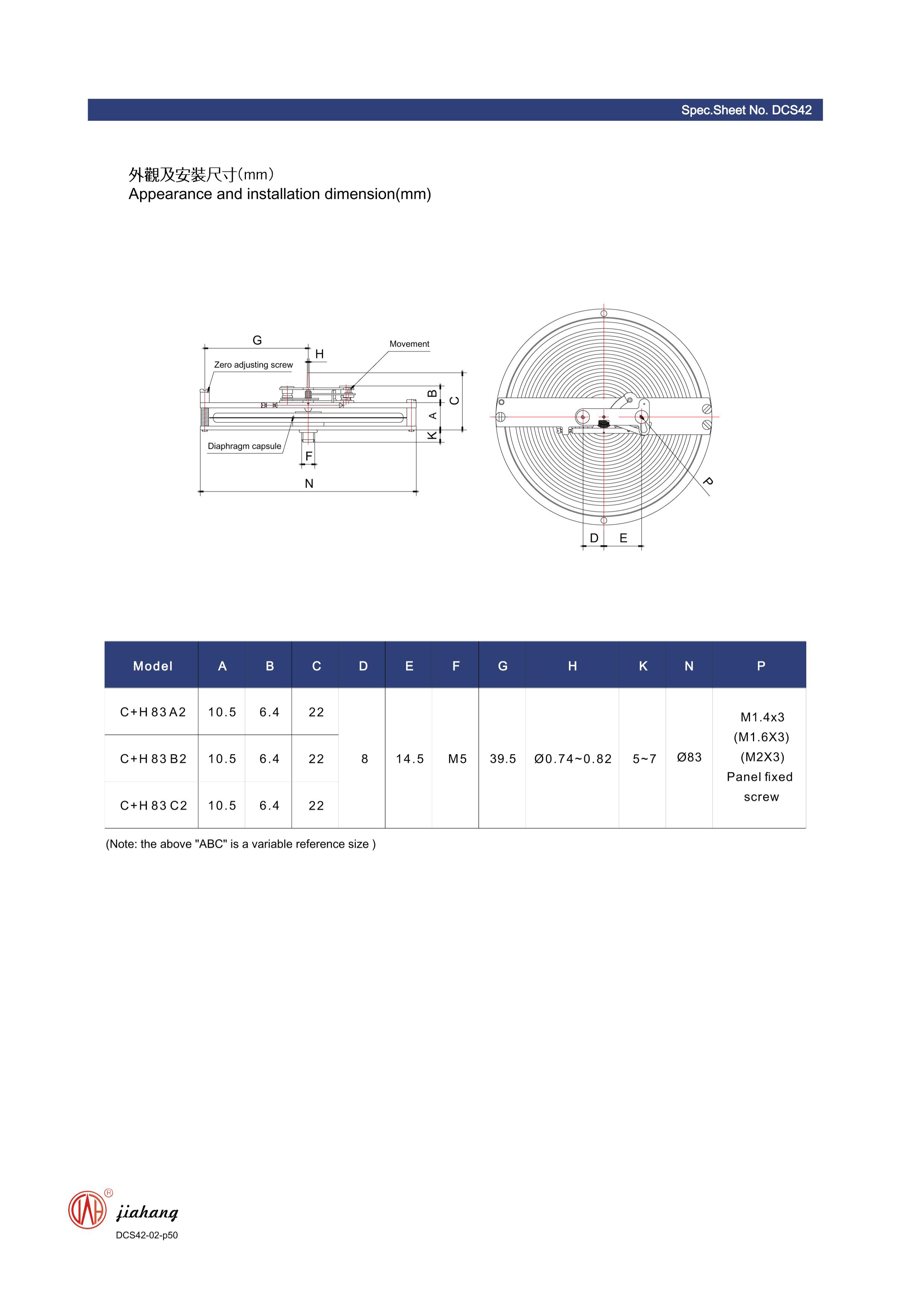 diaphragm pressure element jah