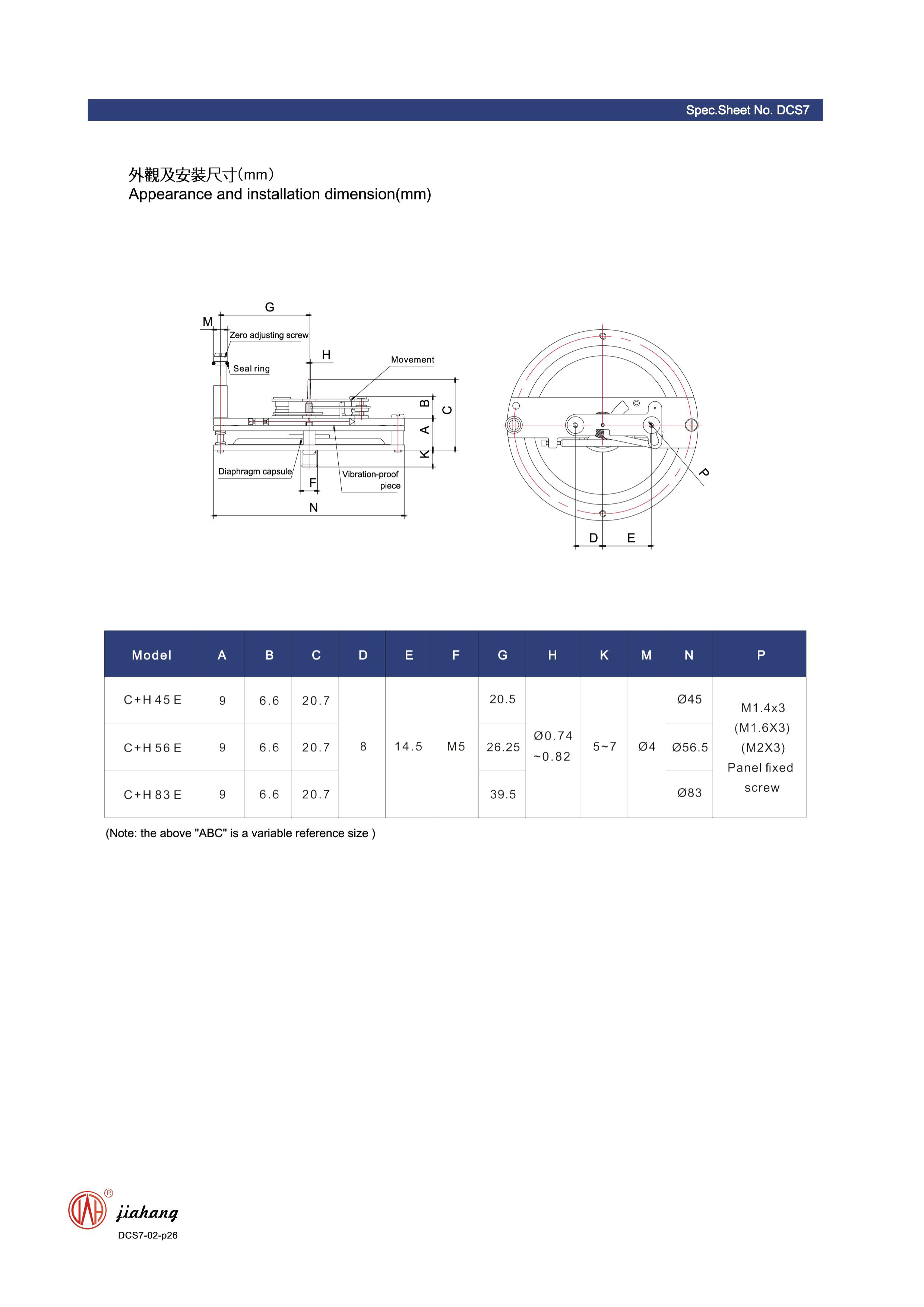 jah remote diaphragm seal pressure gauge