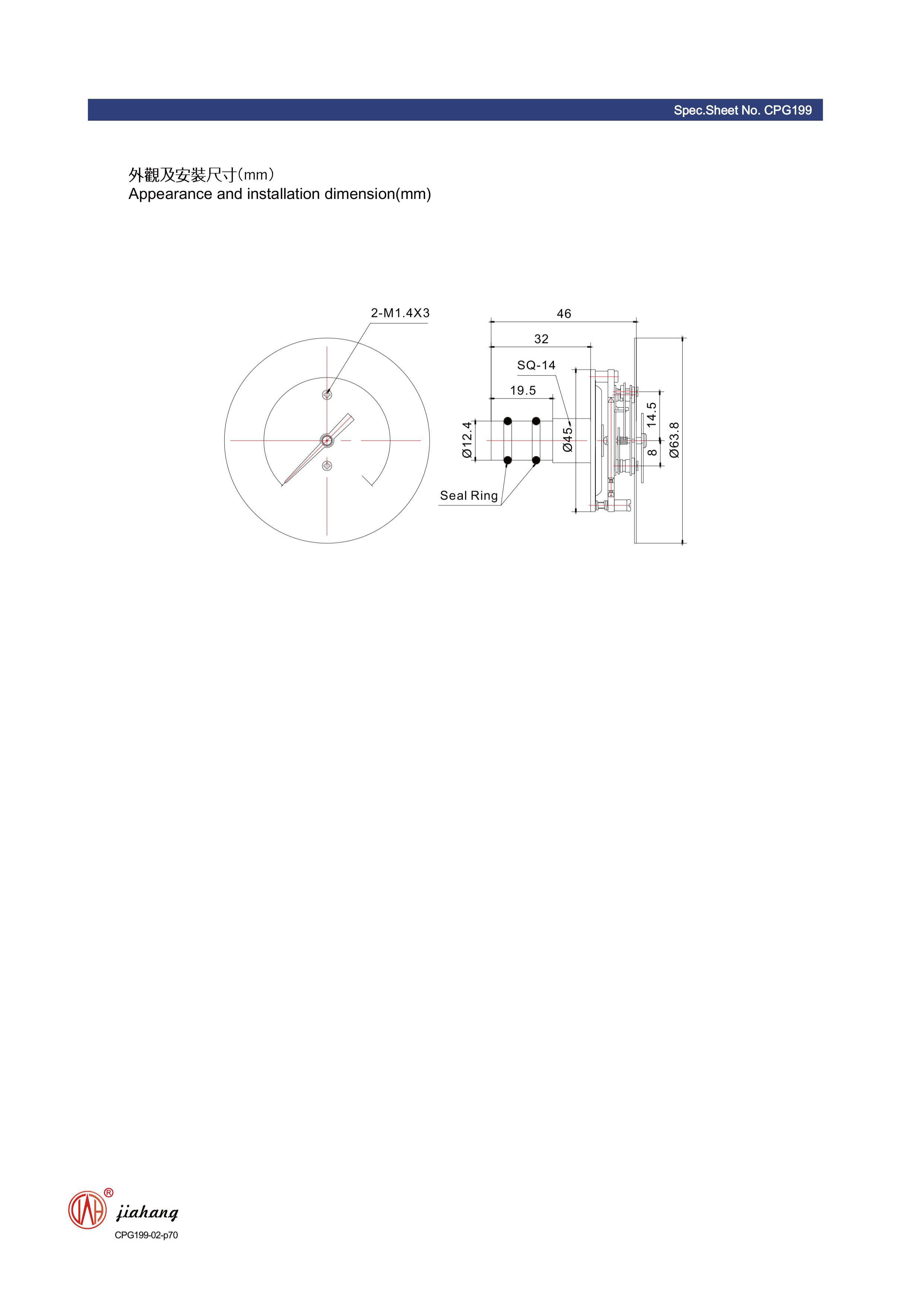 fire sprinkler system pressure gauge product