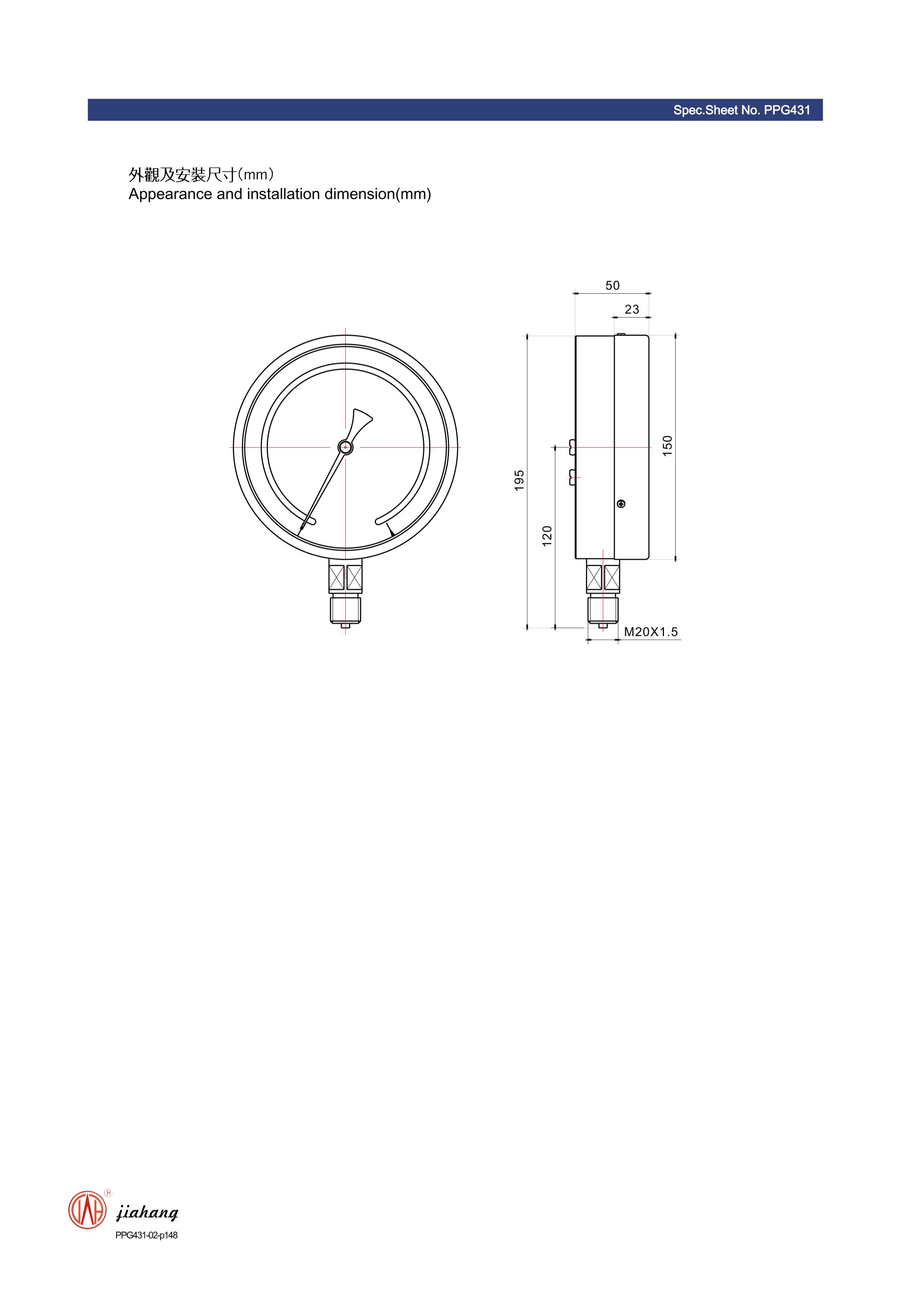 diaphragm seal type pressure gauge company