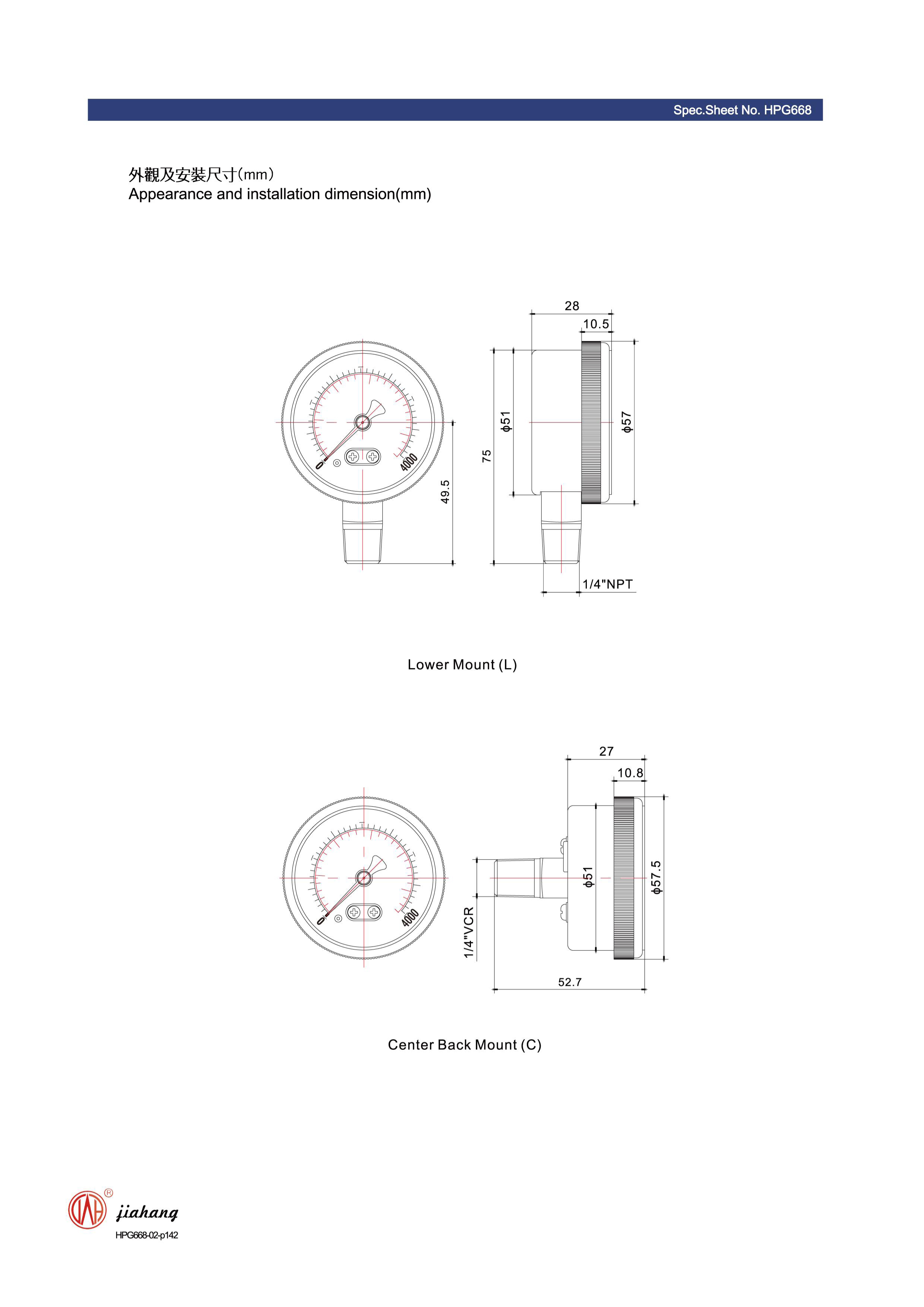 buy in line pressure gauge for fire hose