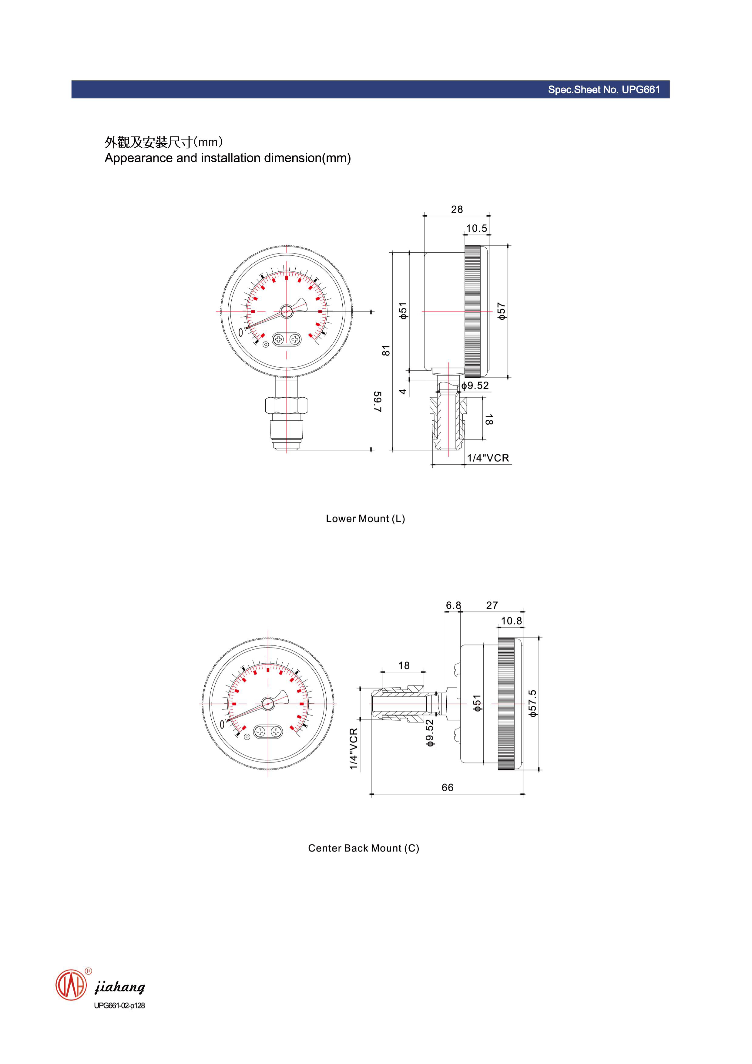 jah differential pressure gauge p&