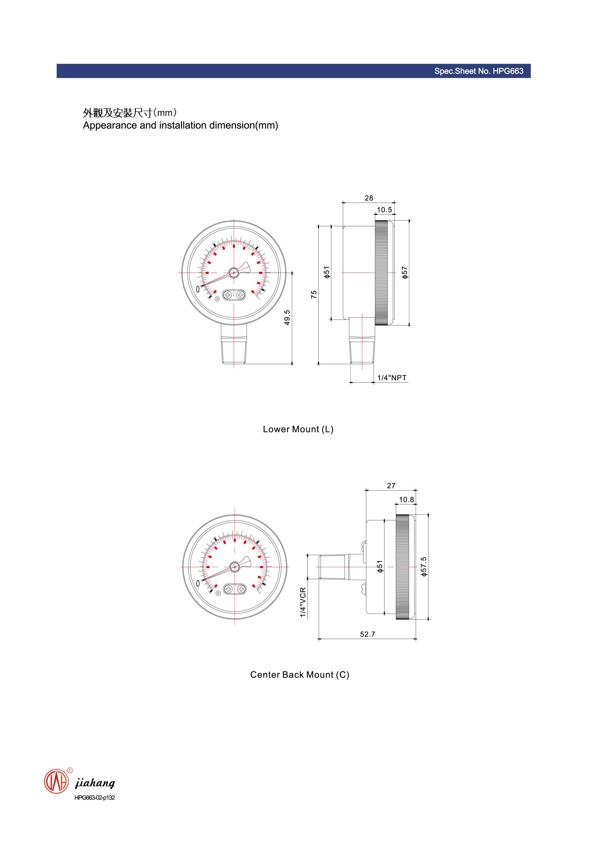 static pressure in differential pressure gauge service