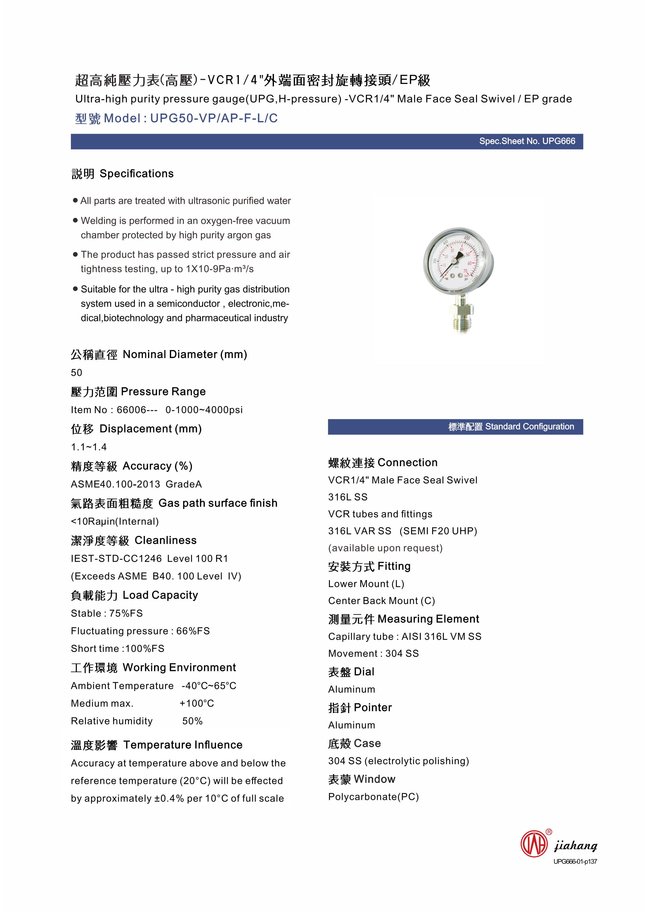 isolation diaphragm pressure gauge jah