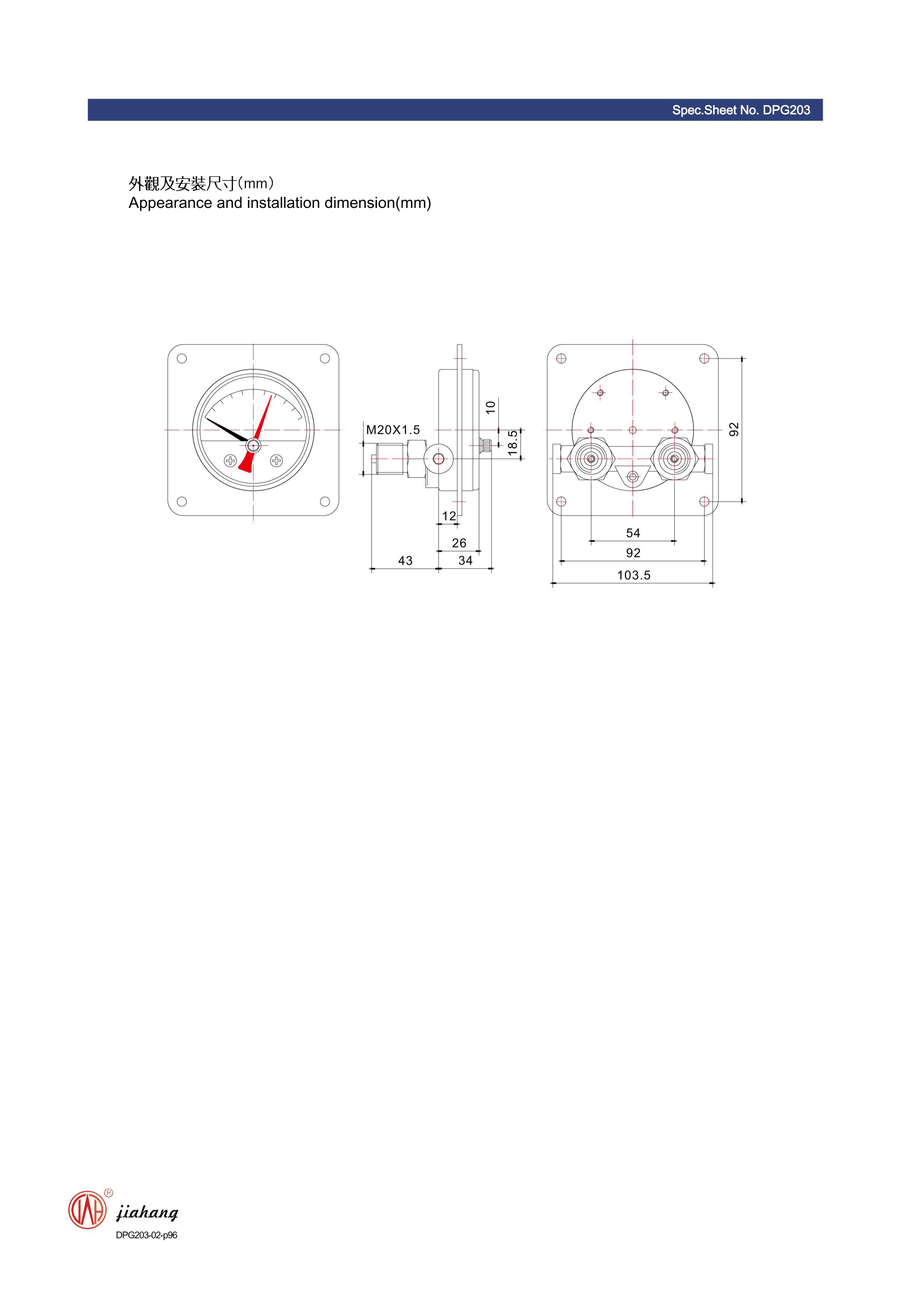 best fire pump discharge pressure gauge