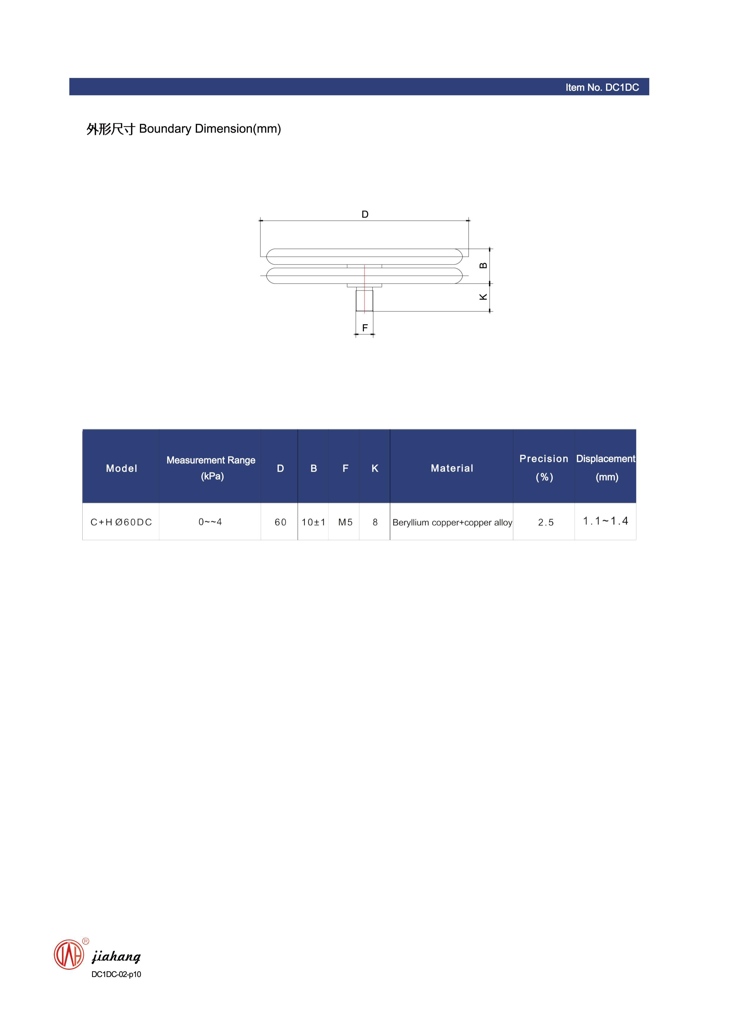 refrigeration differential pressure gauge factory