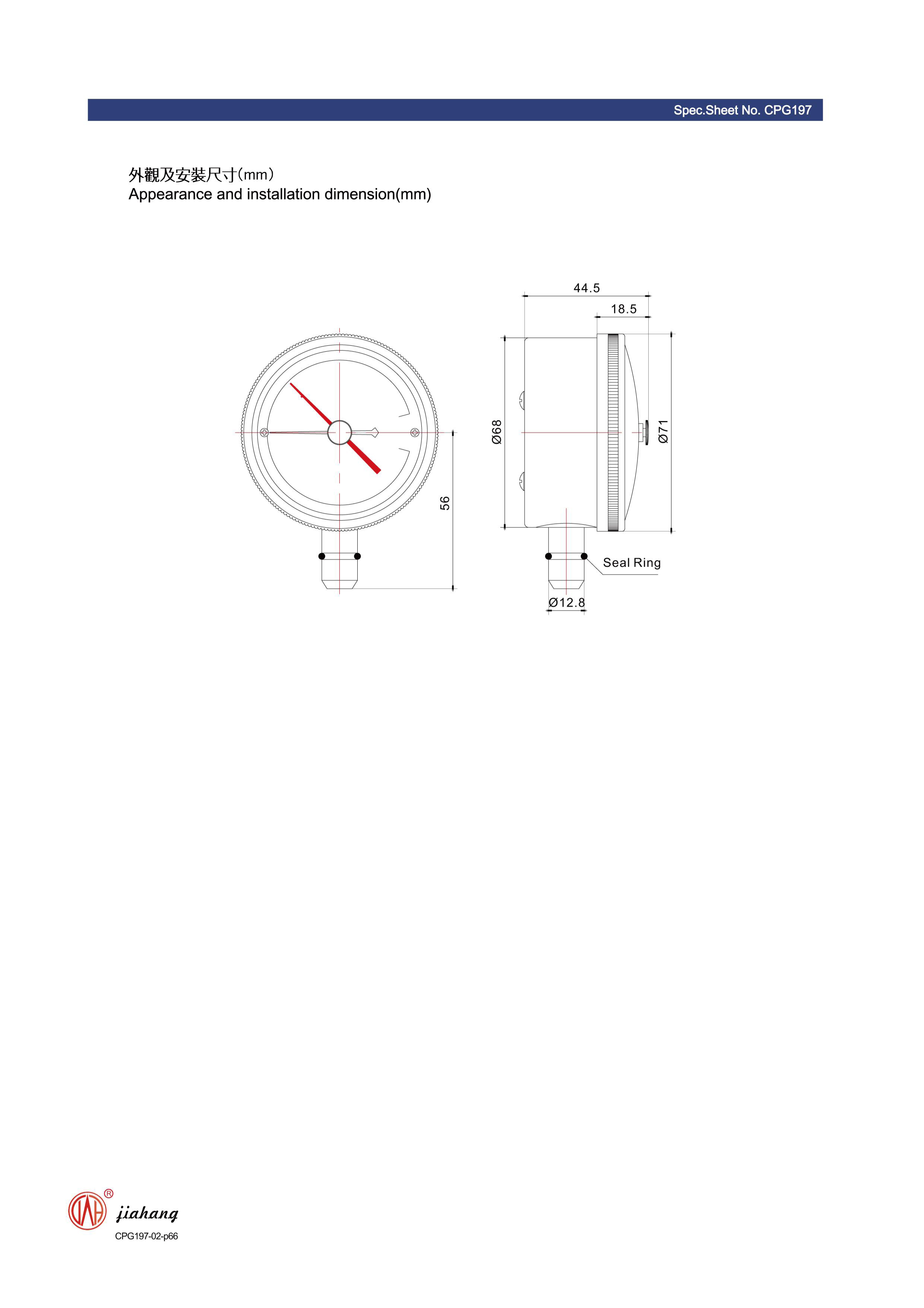 custom fire pump suction pressure gauge