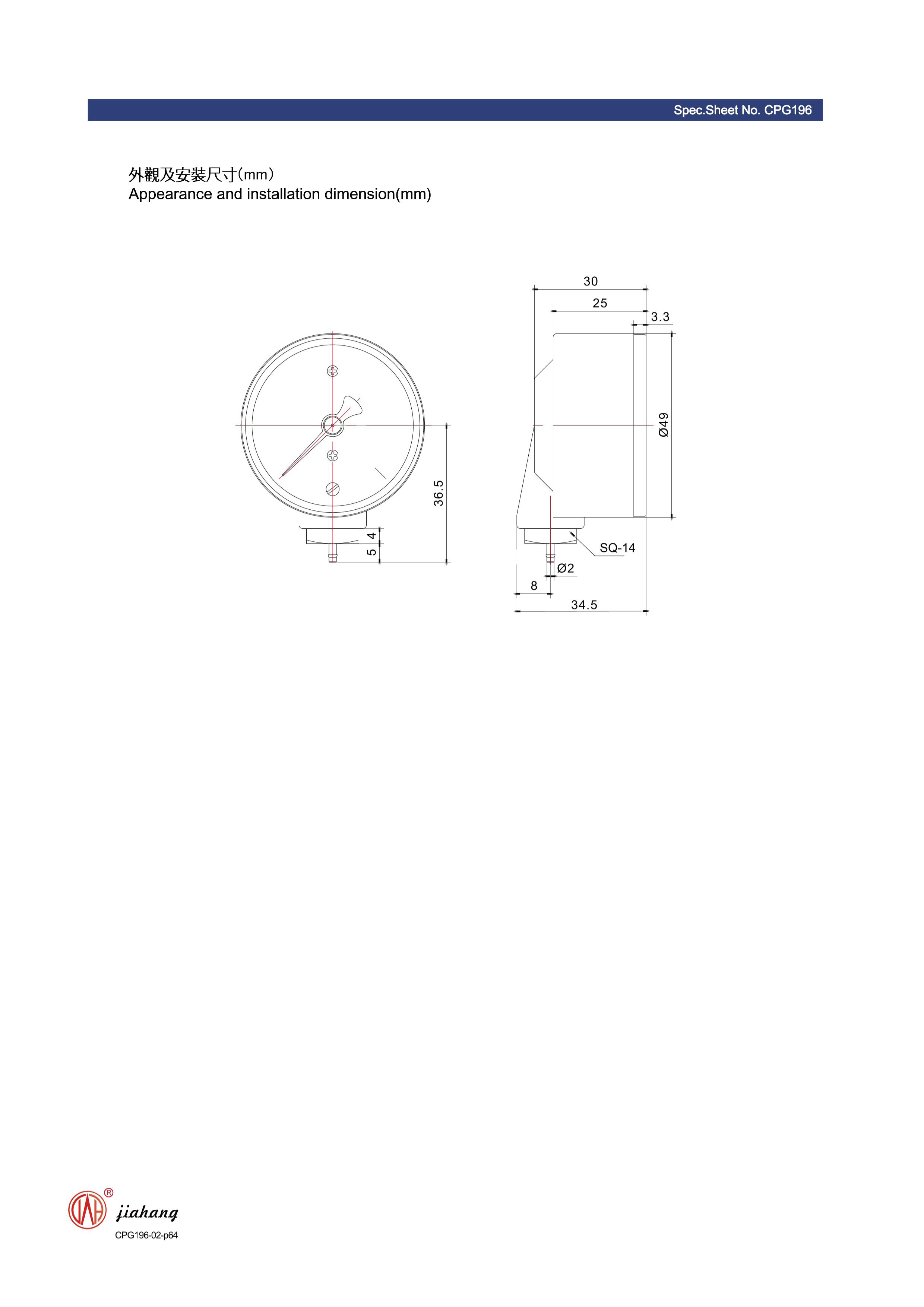 fire hydrant pressure gauge