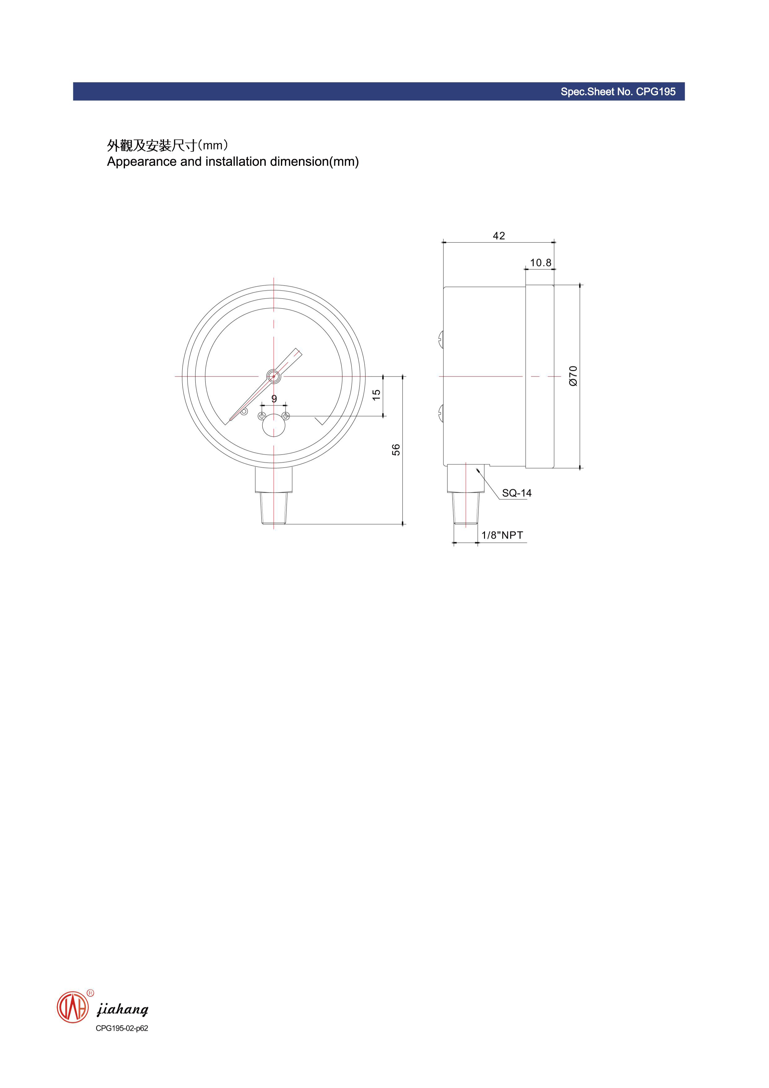 best capsuhelic differential pressure gauge