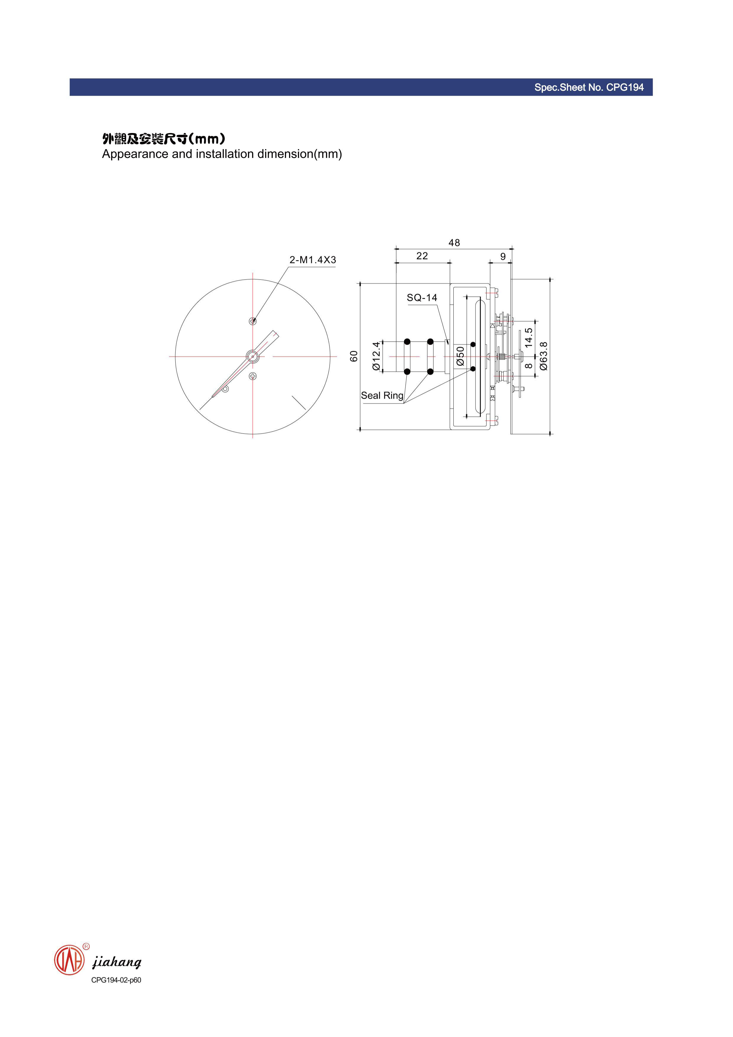 precision industries pressure gauges products