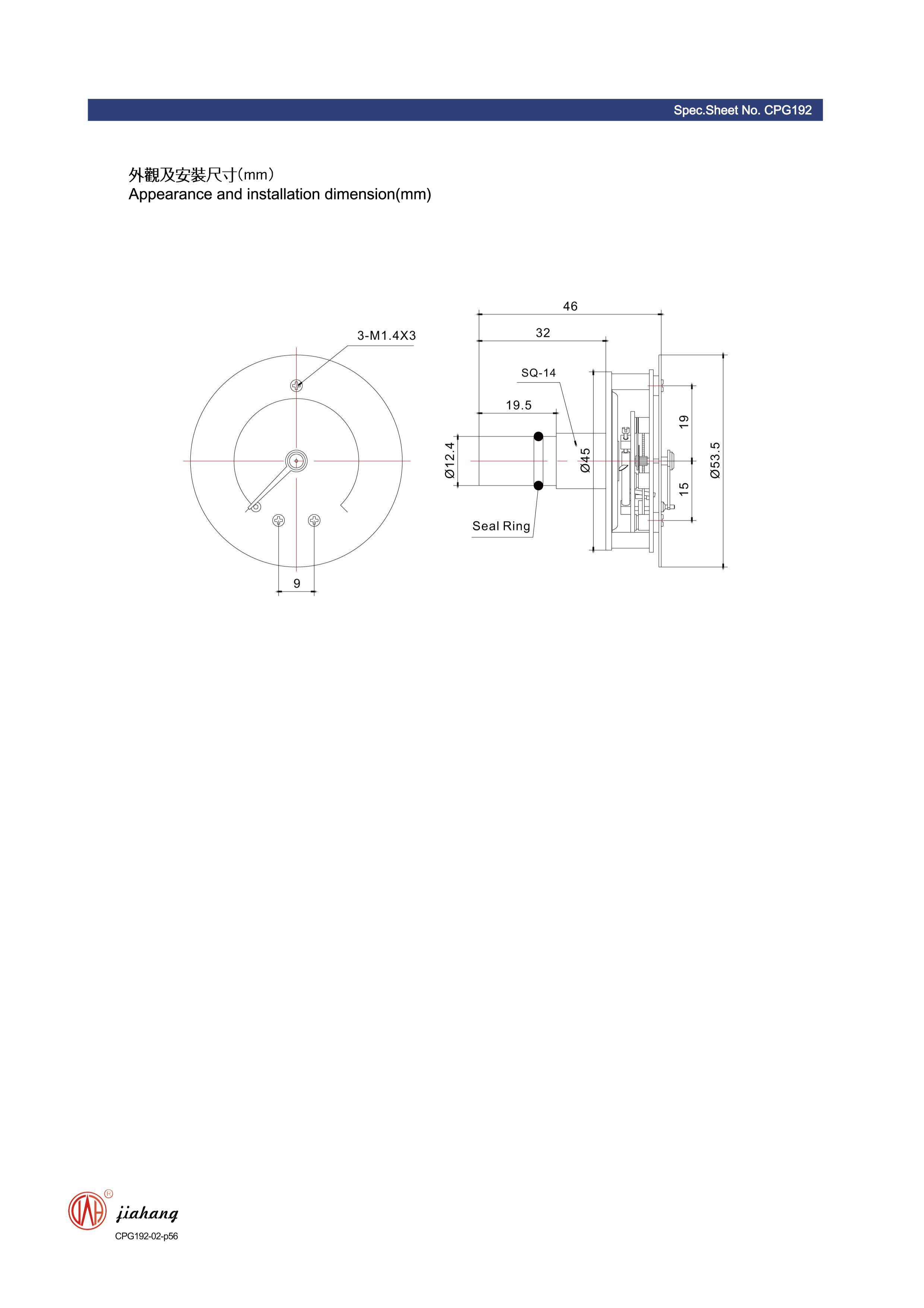 buy fire sprinkler pressure gauge