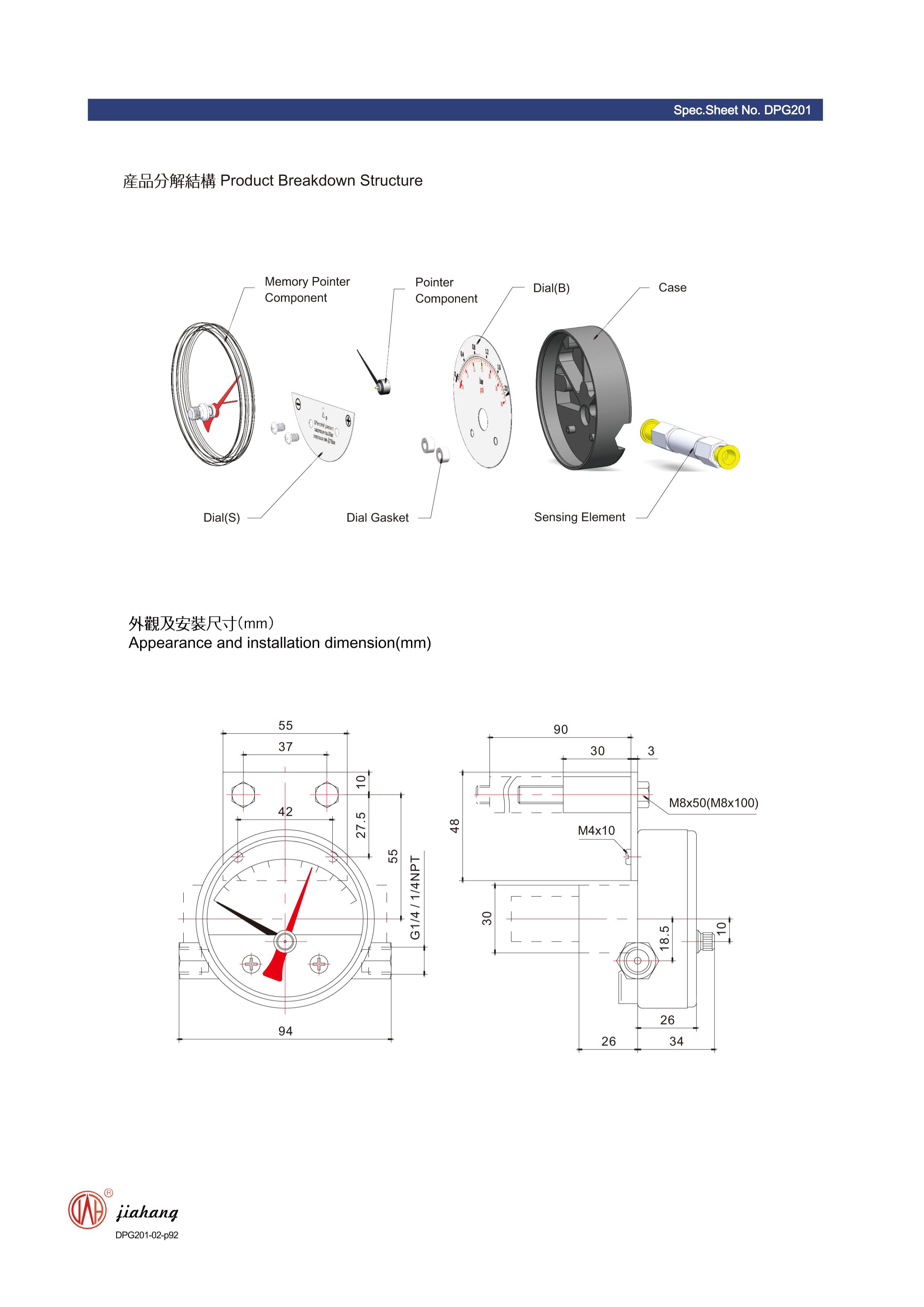 diaphragm seal pressure gauge suppliers