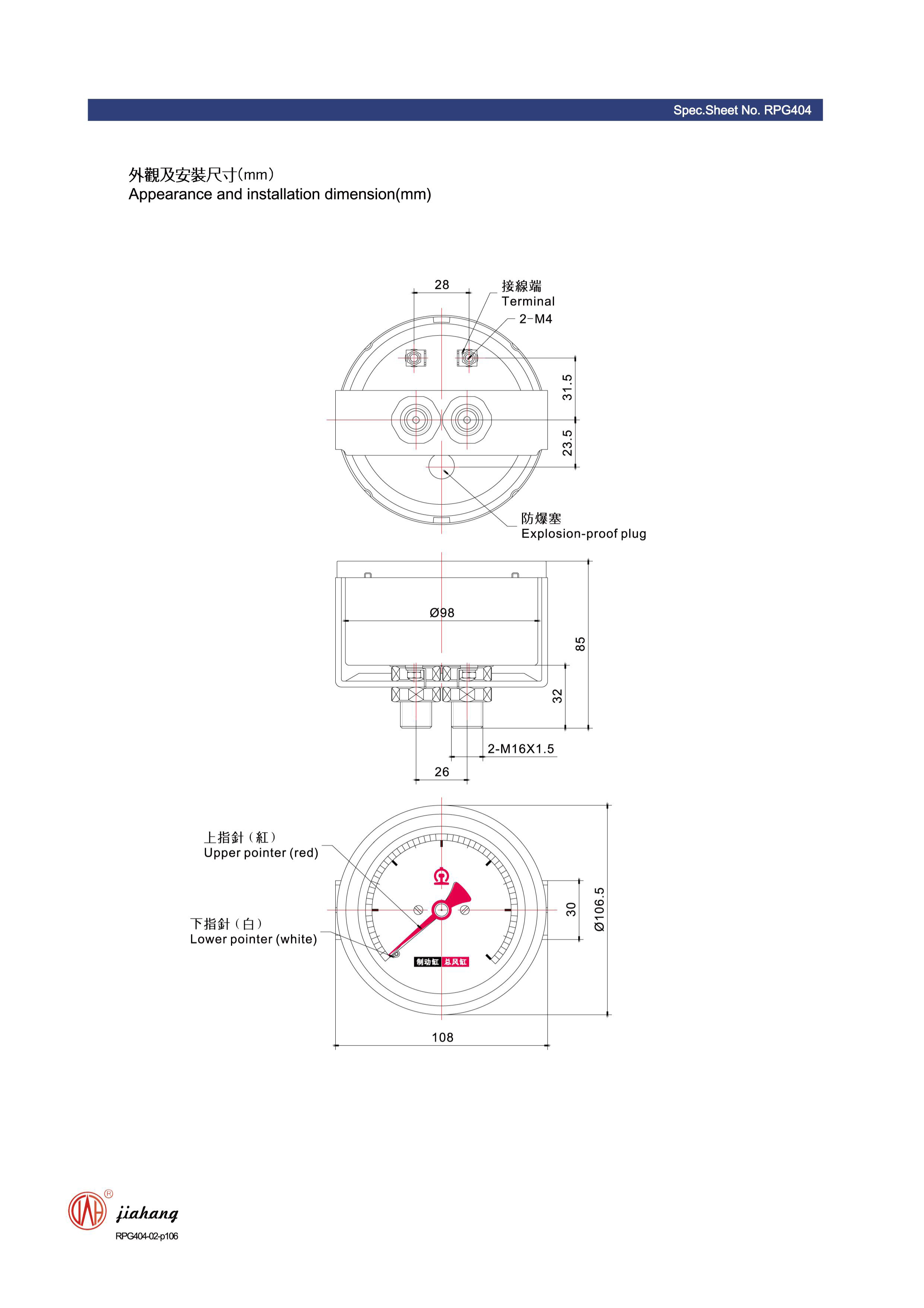 wika differential pressure gauge 732.14 products