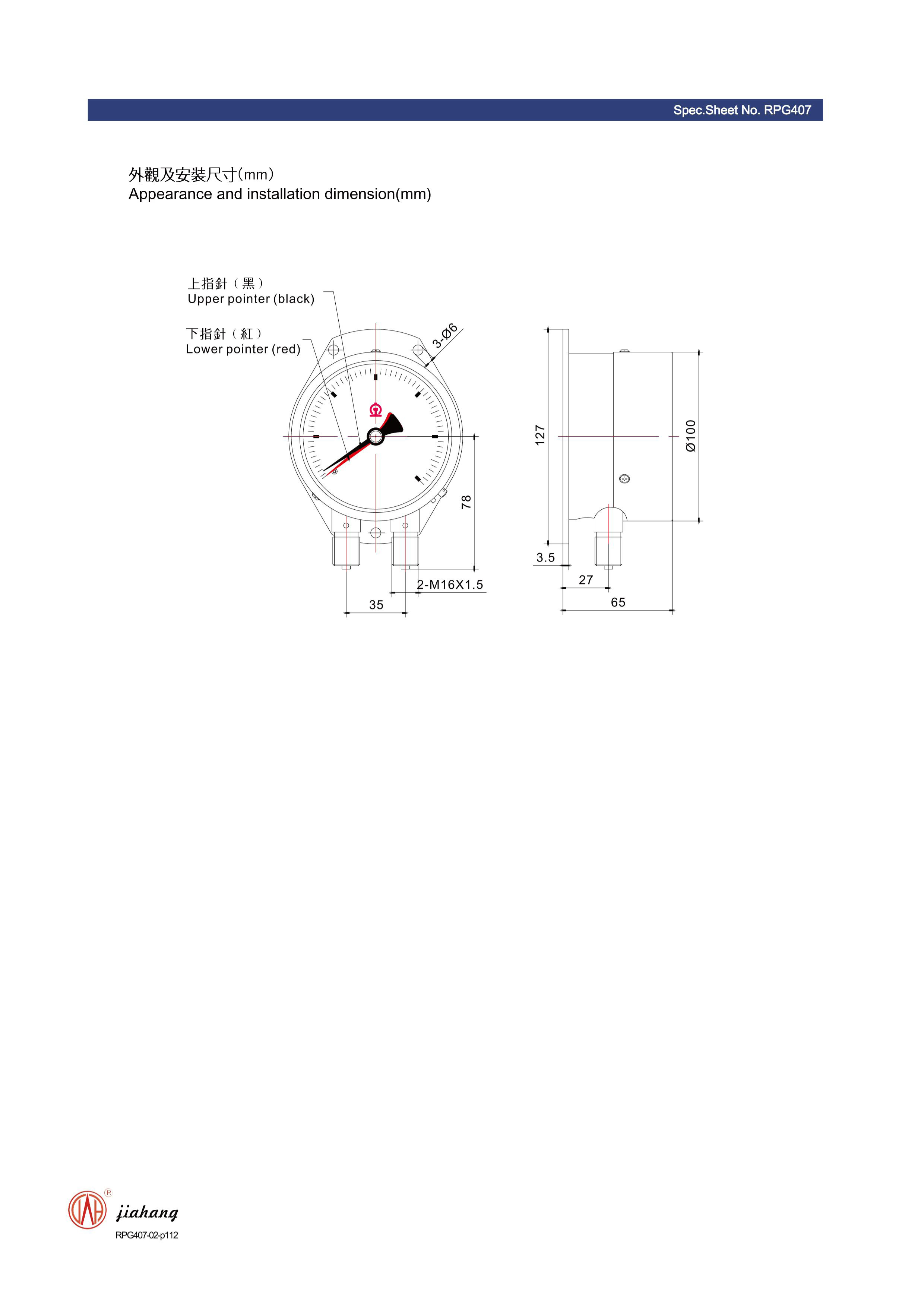 differential pressure gauge accuracy products