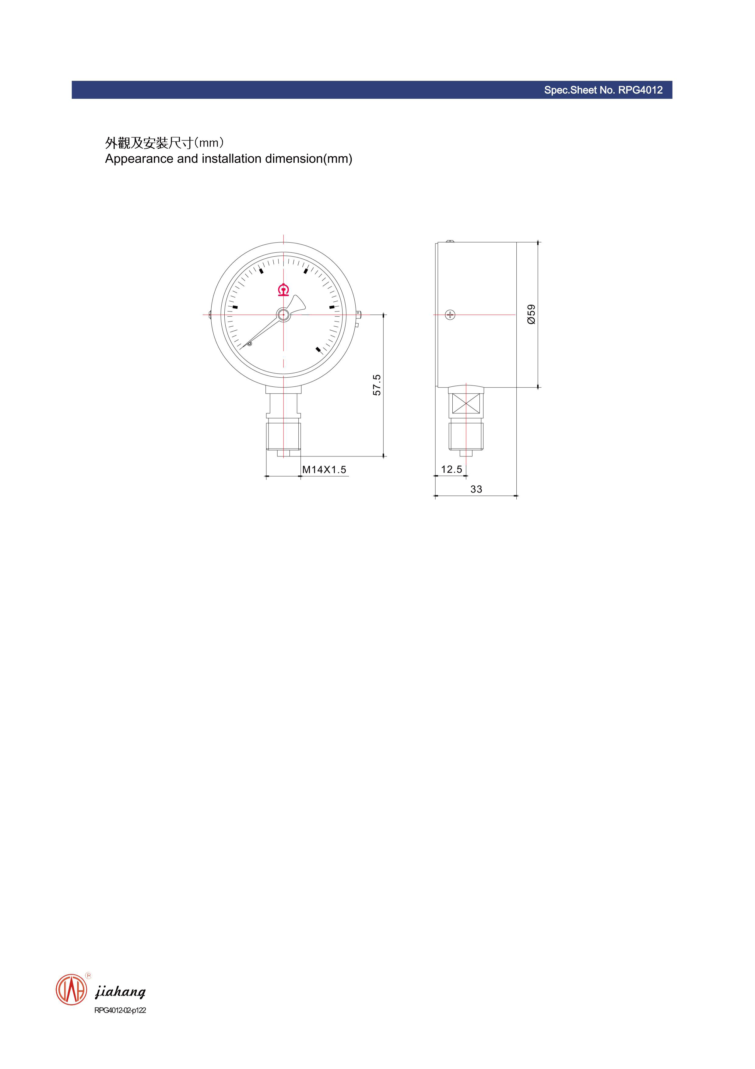 pressure gauge diaphragm seal wika products