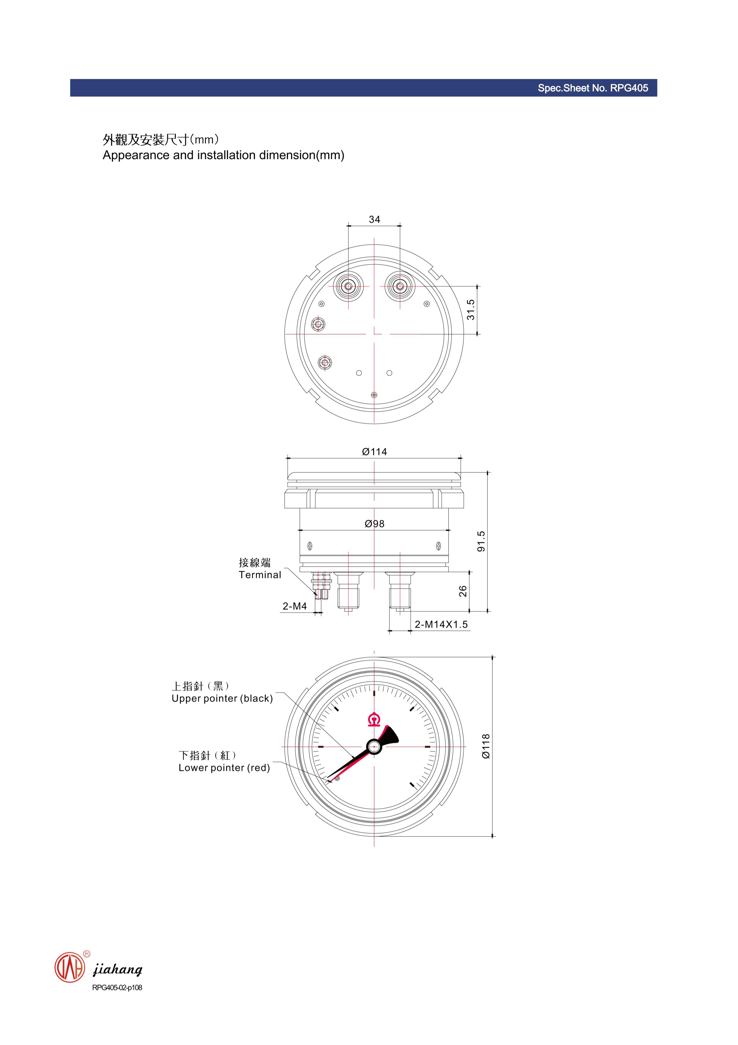 micro type differential pressure gauge manufacturer